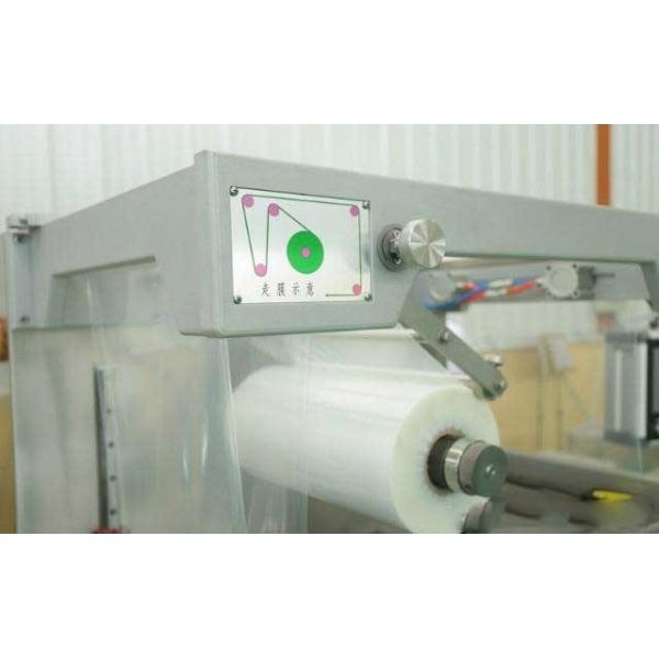 Марля создавая программу-оболочку фильм простирания 14.5KW машины упаковки запечатывания стороны