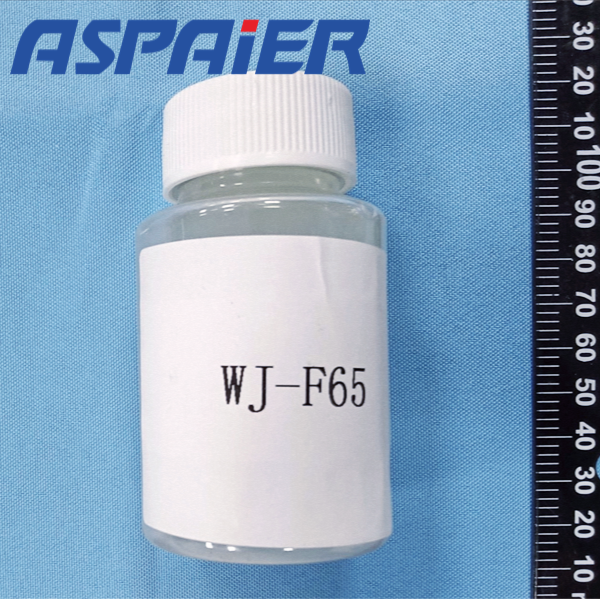 -65℃ Phase Change Materials Ensuring Stable Thermal Protection For Long Distance Cold Chain Transportation