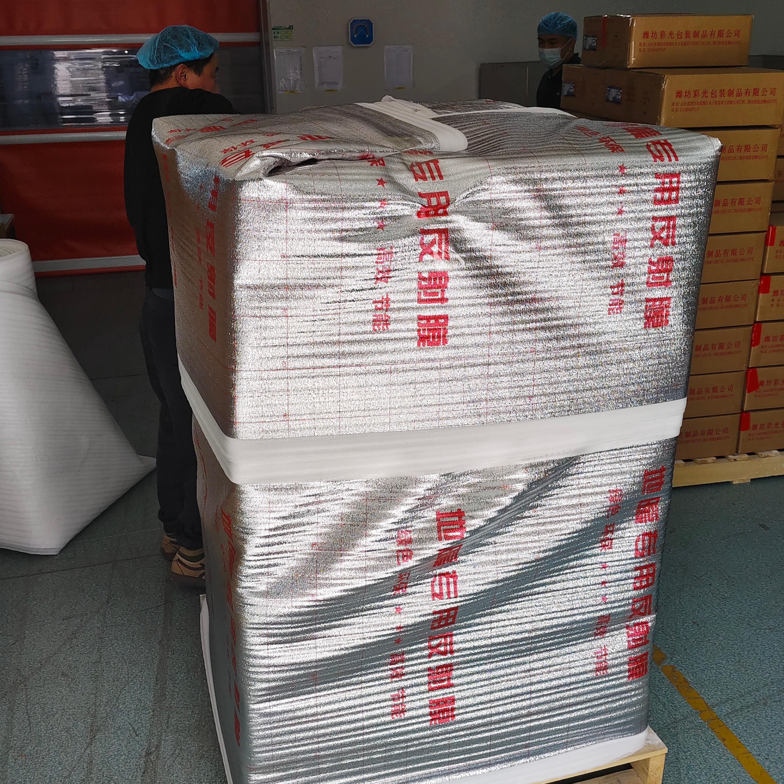 High Clarity PETG Shrink Film with Food Grade Safety and Custom Thickness Options