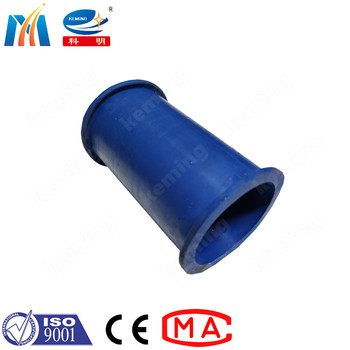 Integrally Formed Rubber Cavity Elbow Taper Sleeve Natural Rubber