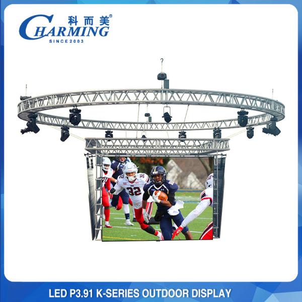 Aluminum Stage Rental LED Display 50x50CM 200W Multi Scene Durable