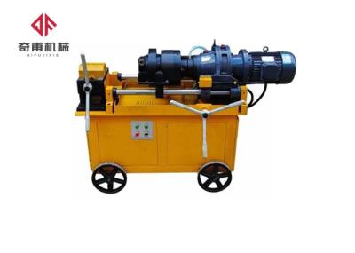 90mm Length Rebar Thread Rolling Machine for Steel Straight Thread Connection