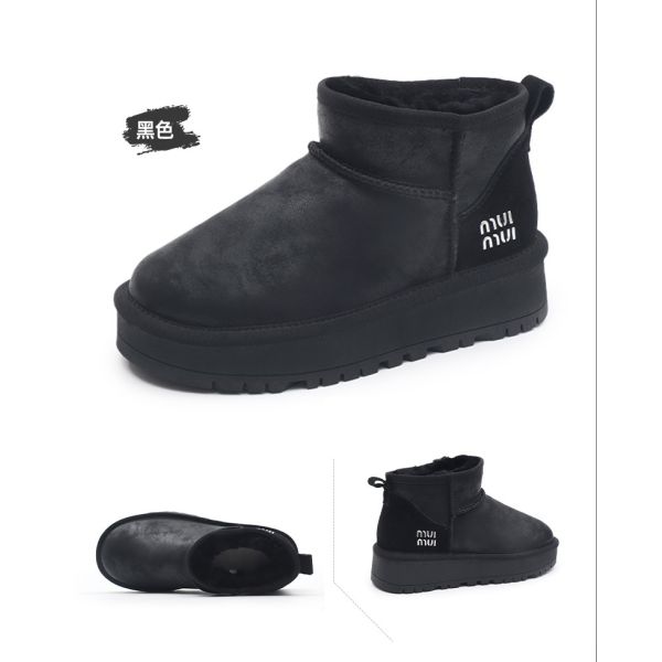 Thick Sole Height Increasing Snow Boots Women'S Winter Plus Velvet Thick Waterproof Wool Shoes