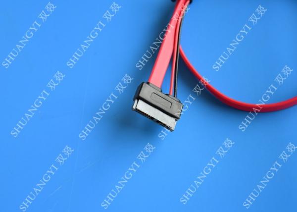 18in SATA 22Pin 7+15Pin to SATA Cable with LP4 Power Combo Cable
