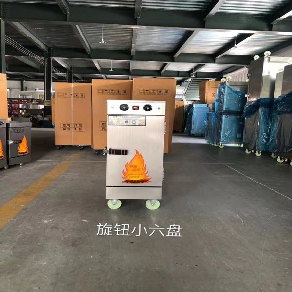 CE Chicken Steamer Machine Stainless304 For Restaurant Canteen
