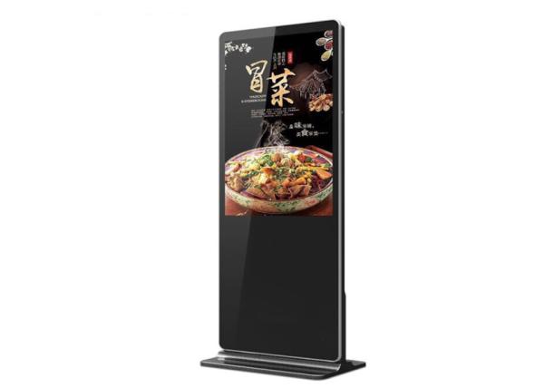 Commercial Outdoor LCD Digital Signage Safe Glass Sunlight Readable Easy Installation