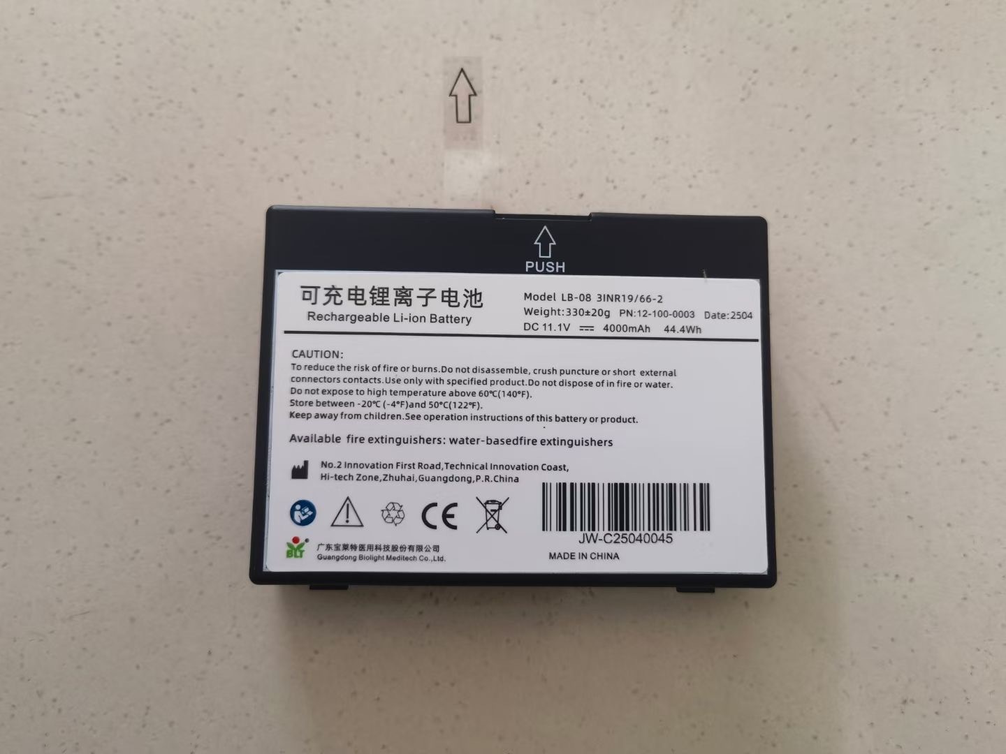 Biolight Monitor Original Battery Model: LB-08 3INR1966