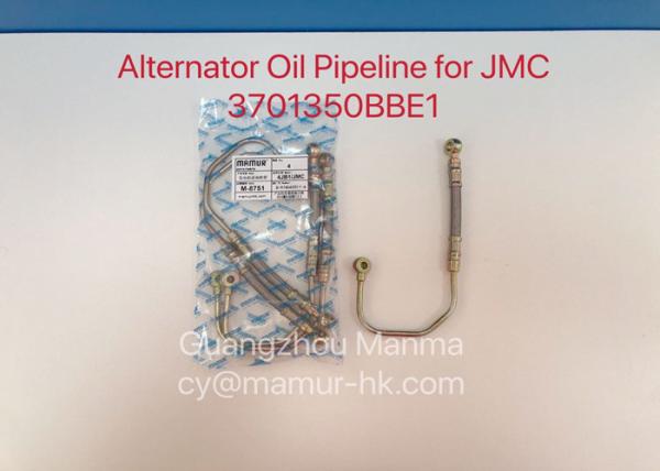 Oleoduto do alternador de MAMUR para a peça de automóvel do caminhão 3701350BBE1 de JMC 493