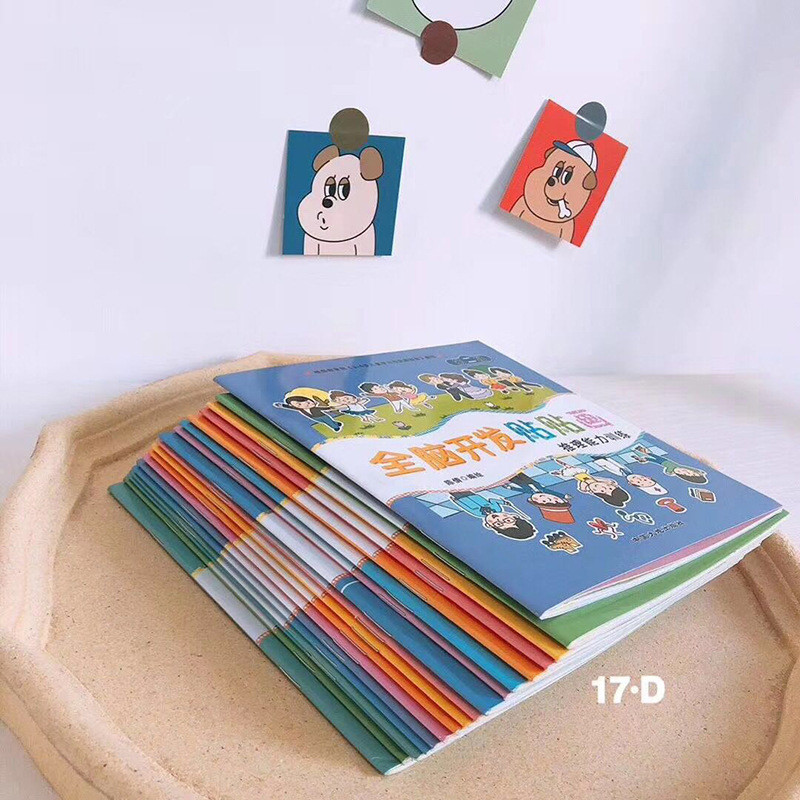 Бумага искусства книжного производства 200gsm 250gsm Softcover детей A5 A6 покрыла