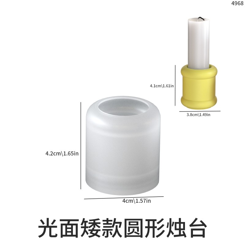 DIY Clover Boat Anchor Light Noodle Pattern Cylindrical Candlestick Aromatherapy Gypsum Candle Base Silicone Mold