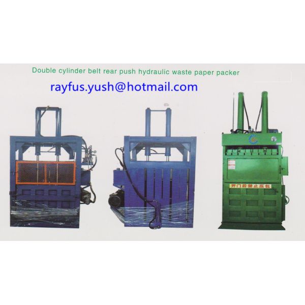 Нажим машины Baler двойного цилиндра гидравлический вне для картона ненужной коробки коробки рифленого
