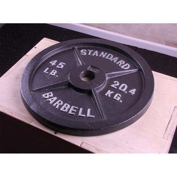 Black or Gray Harmmerton Competition 2 Inch Cast Iron Weight Plates