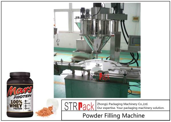 máquina de enchimento automática estável do pó 50g-5000g, máquina de embalagem química do pó 