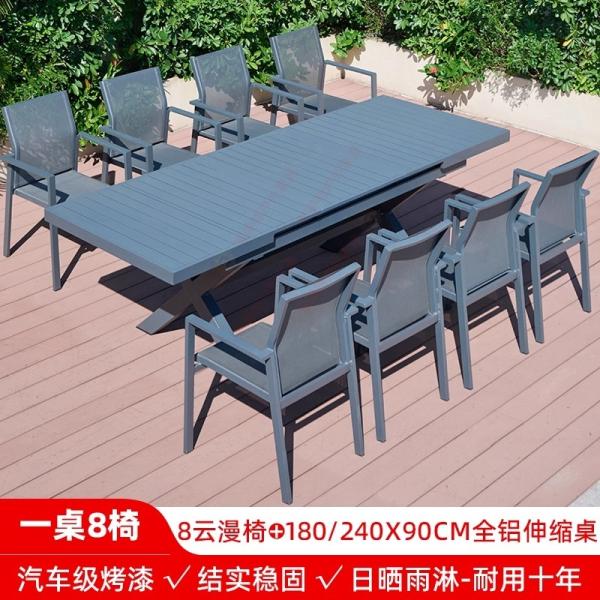 Outdoor Table and Chairs, Courtyard Patio Nordic Light Luxury, Villa Modern Minimalist Leisure Set, Sunproof & Waterproof Terrace Furniture Area