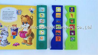 OEM ODM Wave Shaped Farm Animal Sounds Book Module Multi Sound Panels For Infant Kids