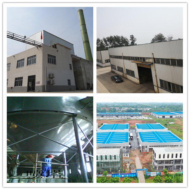 Free Amino Acid 90% Factory In China With Light Yellow Powder Full Water Soluble