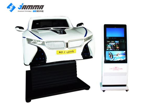 Full 3D Audio Virtual Reality Simulator 3 DOF Dynamic Platform Game Machine With 42 Monitor