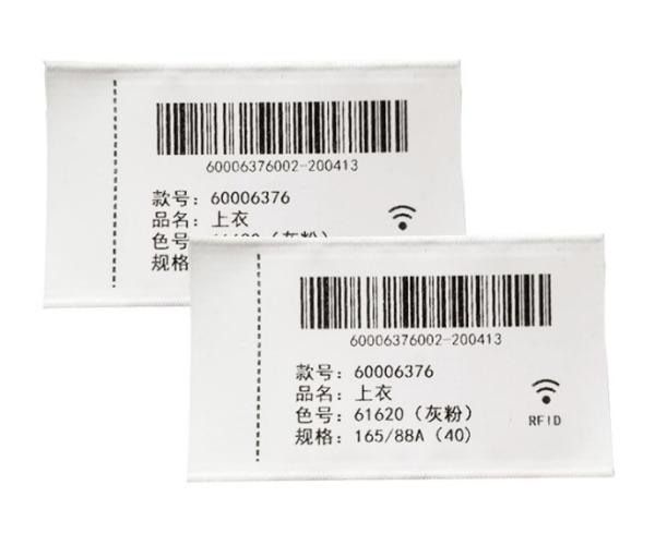 Custom UHF passive textile clothing RFID tag garment production for shop system