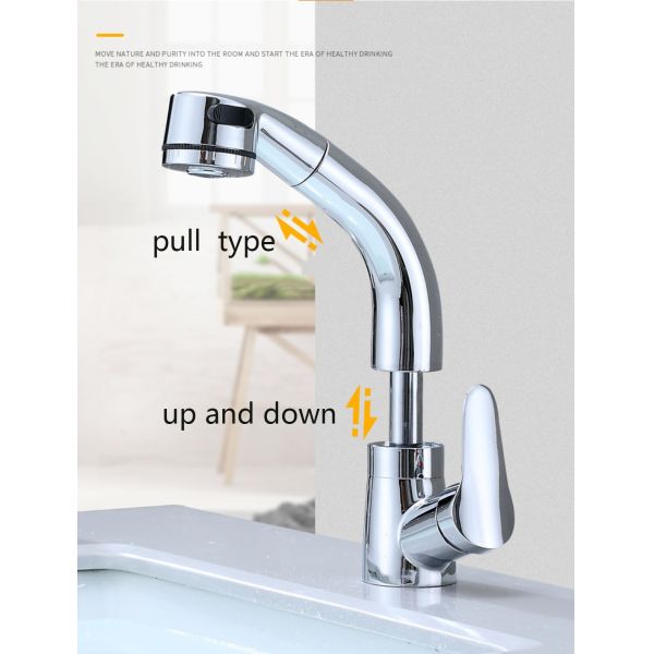 360 Degree Pull Out Water Saving Sink Tap for Grass Water Brass in Hot Cold Shower
