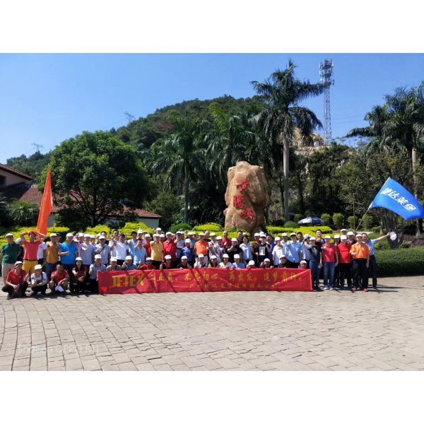 GUANGZHOU JETEX-LLOYD'S MACHINERY LTD