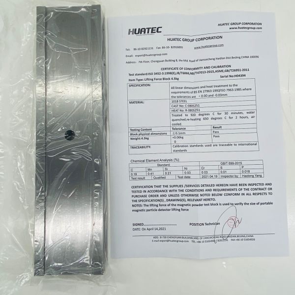 45N 118N 177N Lifting Force Test Block Magnetic Particle Inspection MPI Test Block for Horseshoe Probe Verification