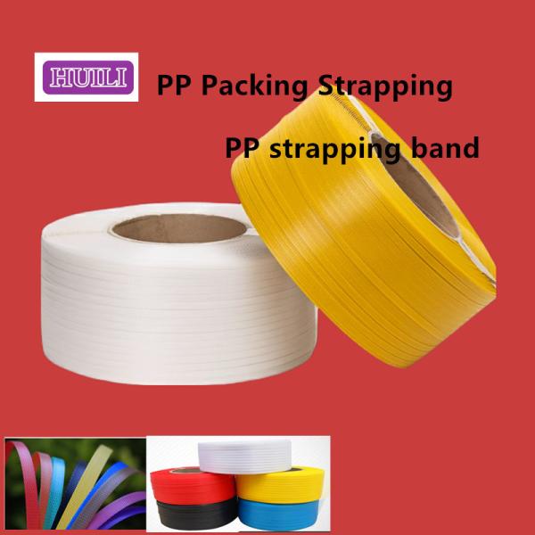 0.3mm-1.2mm Thickness PP Polypropylene Strapping Belt Plastic Strapping Material