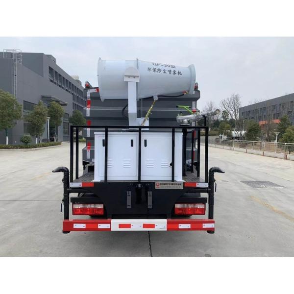 7.3T 2700L Water Spray Mist Cannon Truck With Q23-136E60 Driving Motor