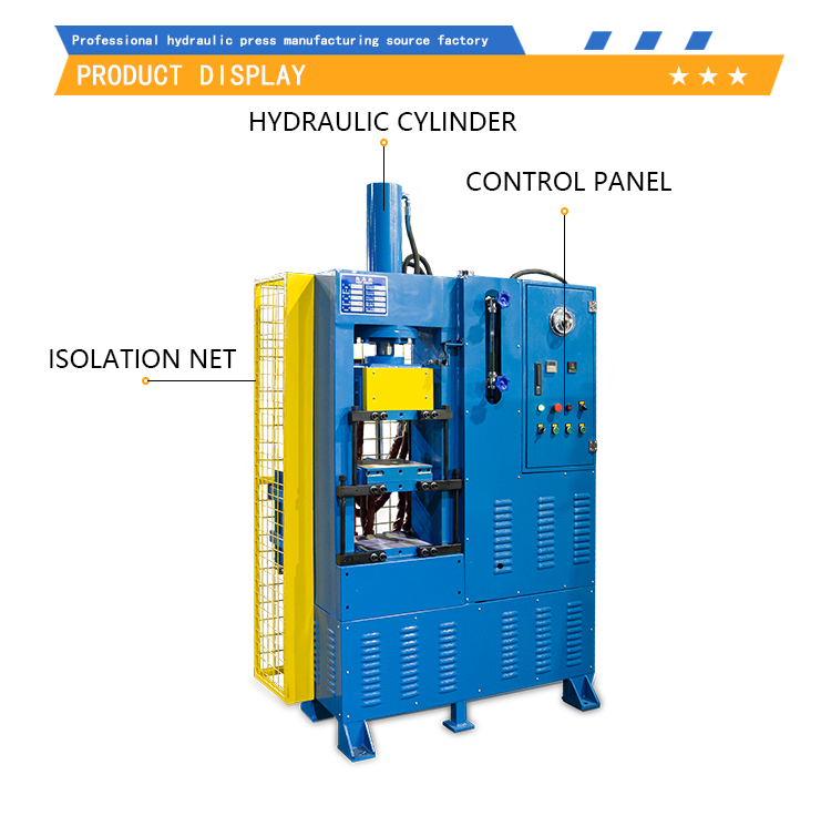 Factory Testing Of Small Hot And Cold Integrated Press Machines For Plywood Aluminum Honeycomb Wood Decorative Panels