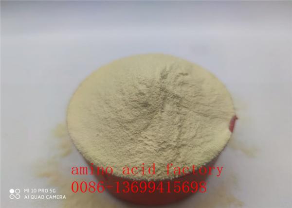 バナナ葉の肥料 アミノ酸ケラ化微量元素 Cu Fe Zn Mn B Mo