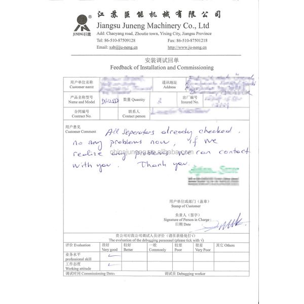 Biodiesel Oil Solid-liquid Separator High Speed Separator Centrifuge