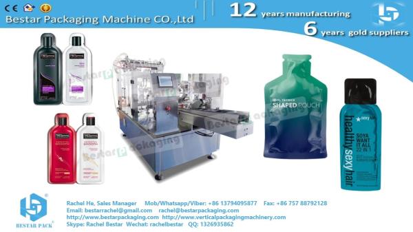 Heavy bar red wine premade pouch doypack machine with customized screw pump
