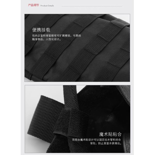 Camouflage Hydration backpack mountaineering outdoor riding package