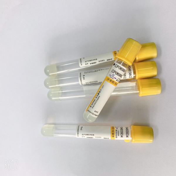 Tampão profissional Vacutainer do amarelo da separação dos tubos do ativador do coágulo do soro