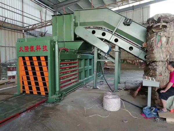 Hot sell automatic horizontal baler for waste paper / cardboard /PET bottel/ Hydraulic press waste paper baler machine