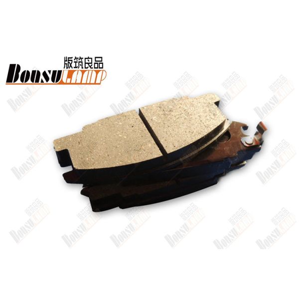 Профессиональный ботинок Д4029 8944611550 перерыва запасных частей тележки ТФР У