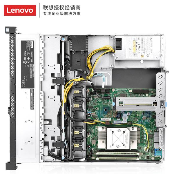 Servidor agradável original 1*E2224 1*16G da cremalheira da qualidade 1U LENOVO ThinkSystem SR250 Xeon E-2100