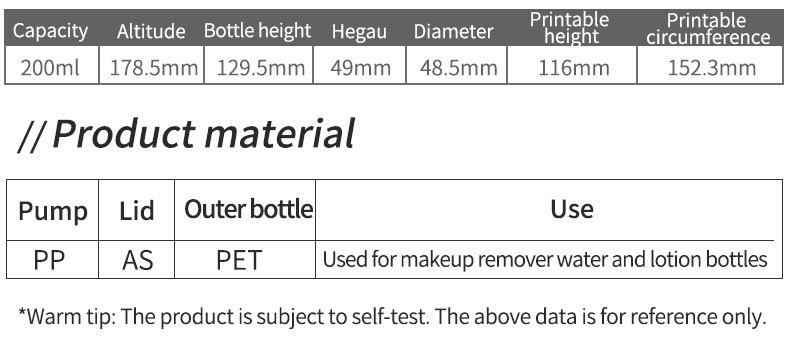 Custom Design 200ml Cosmetic Lotion Bottle Luxury Packaging Plastic Hair Care Shampoo Bottle PET Facial Cleanser