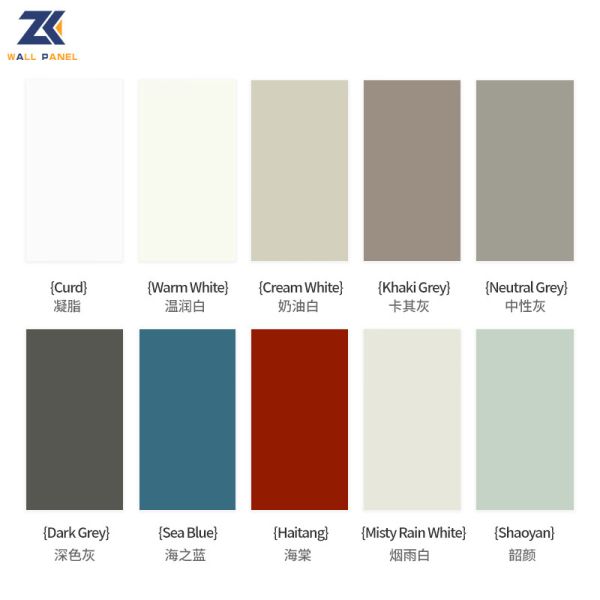 Клей Venner PUR чувства кожи древесины угля длины 2.44m 2.6m 2.8m бамбуковый