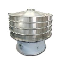 Disc Full Stainless Steel Vibrating Screen Powder Particle Screening Machine