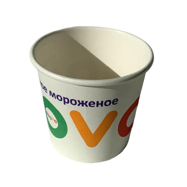 PE Coated Hot Paper Coffee Cups 4 Oz Custom Paper Coffee Cups For Party And Travel