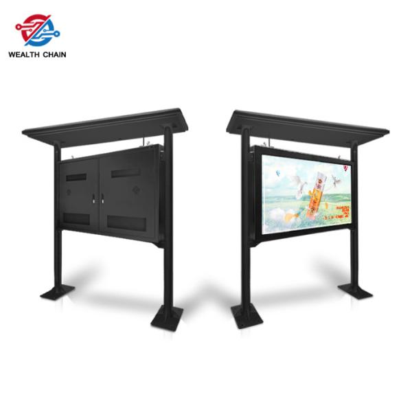 Pillar Stand Outdoor LCD Digital Signage Display Size 64.95 X 36.53 For All Weather