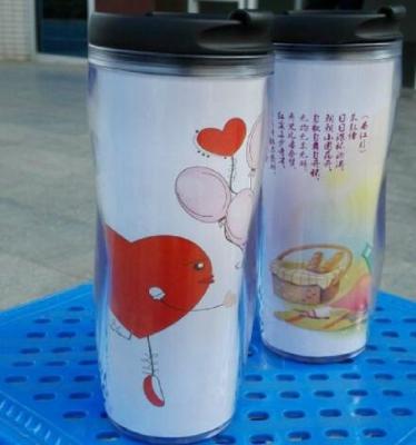 450ML Heat Sensitive Color Change Double Wall Plastic Cup SGS Standard