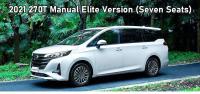 Monospace électrique compact à 4 roues motrices 7 places GAC Trumpchi M6 270T Manual Elite Edition