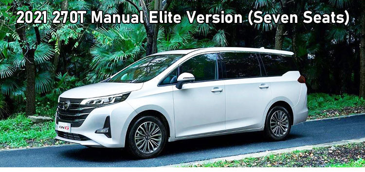 Полноприводный компактный электрический минивэн 7 Seater GAC Trumpchi M6 270T Manual Elite Edition