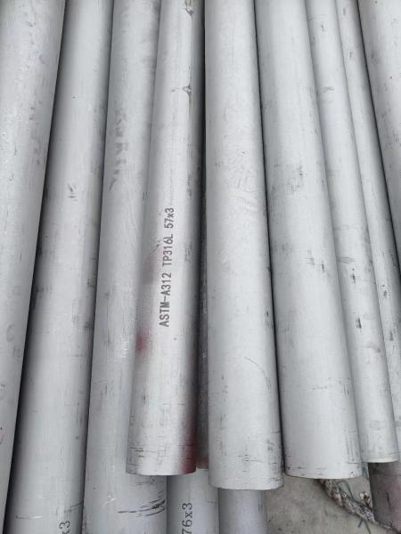 316L Stainless Steel Seamless Tube ASTM A312 TP 316L Seamless 316l Stainless Steel Tube