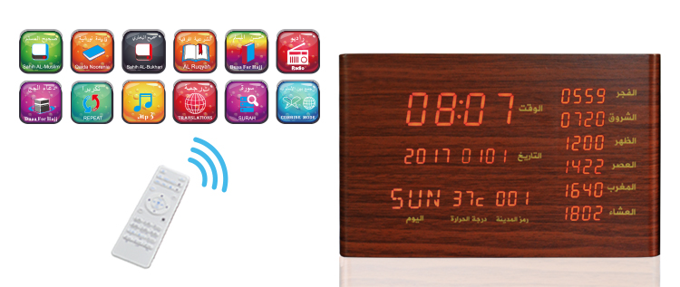 Диктор Equantu SQ600 Корана часов Azan древесины Bluetooth4.0