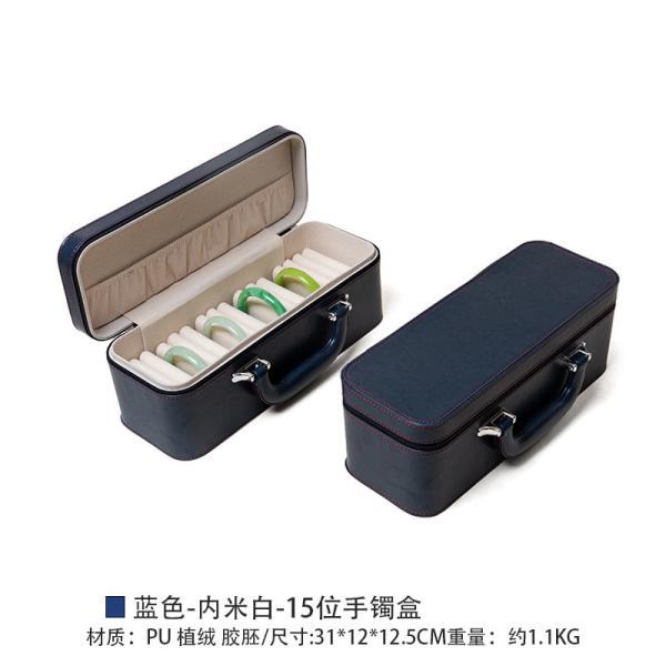 VINTAGE LARGE CAPACITY LEATHER BRACELET BOX STORAGE BOX HOUSEHOLD PORTABLE JADE BRACELET STORAGE BOX MULTIPLE