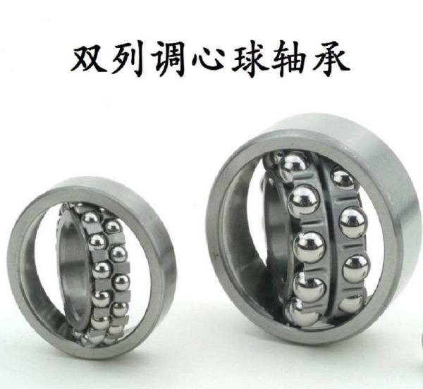 2218K / C3 double row bearing steel cage Self Aligning Ball Bearing