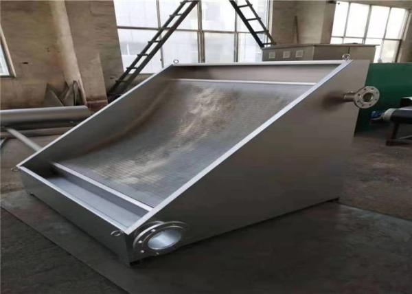 STP Static Screen Wastewater Machine Device Reliable Stainless Steel 304 316L