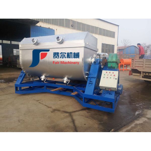 SUS304 5 Ton/Batch High Speed Real Stone Lacquer Mixer Automatic Paint Mixer
